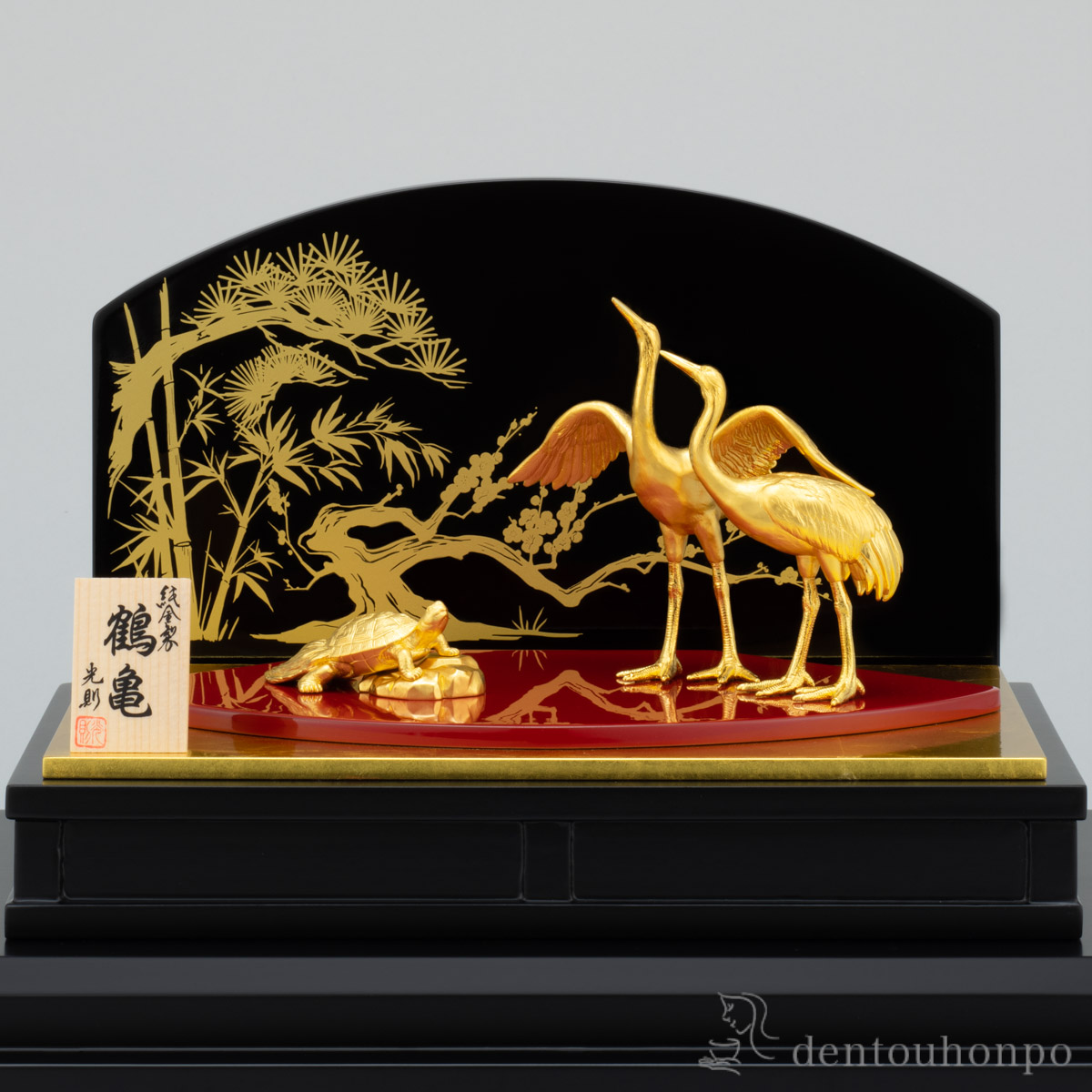 美品 岩上に鶴と亀 銅製