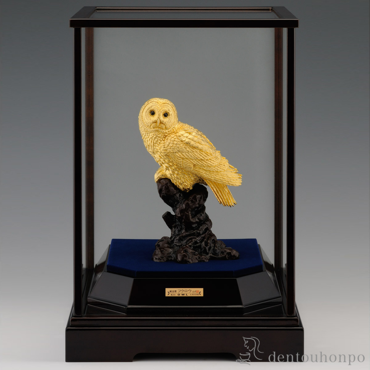 送料無料】 純金 フクロウ A 200g / 高級 コレクション 美術品 工芸品
