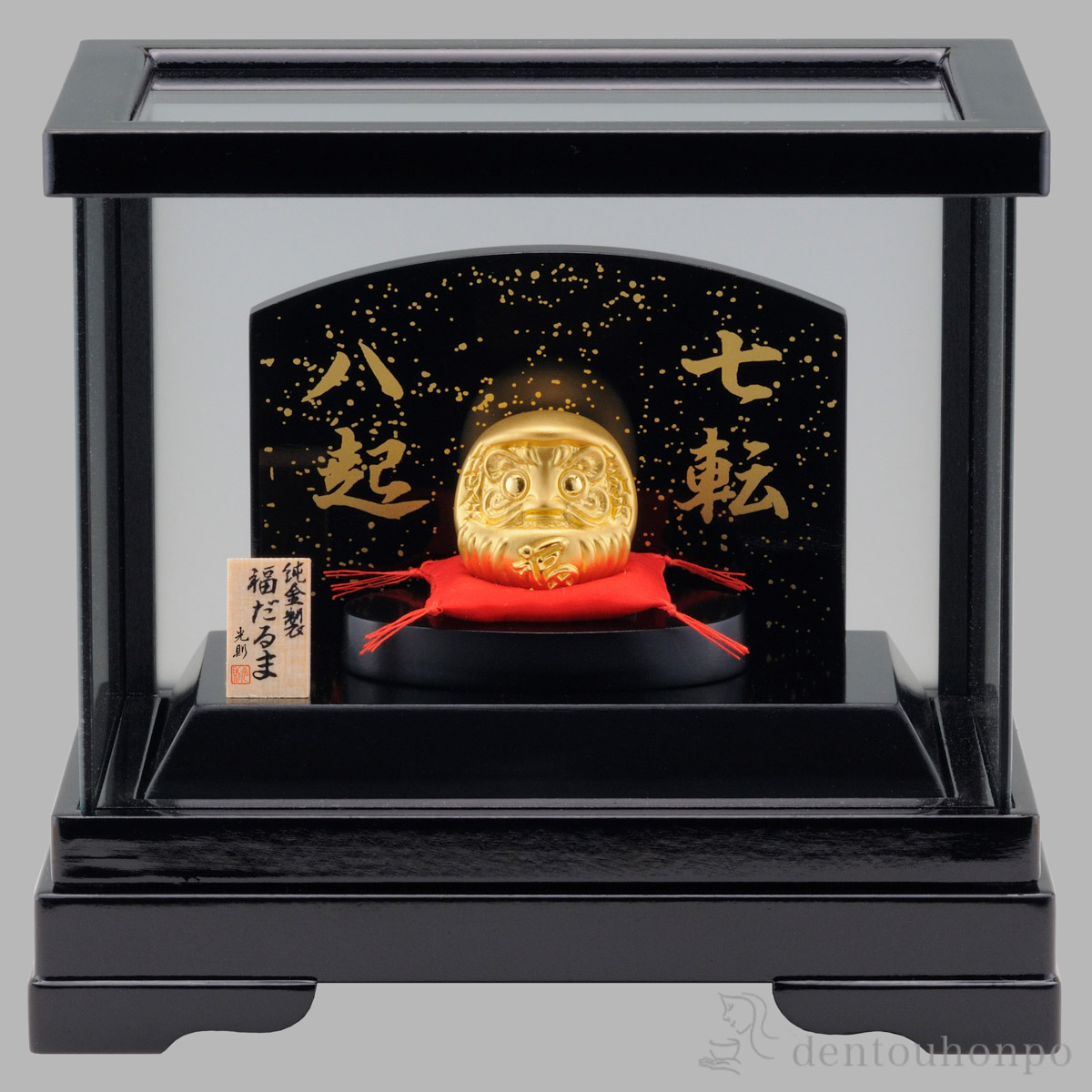 七転び八起き！【根付 達磨さん だるま 木彫り・46・提げ物】紐止め