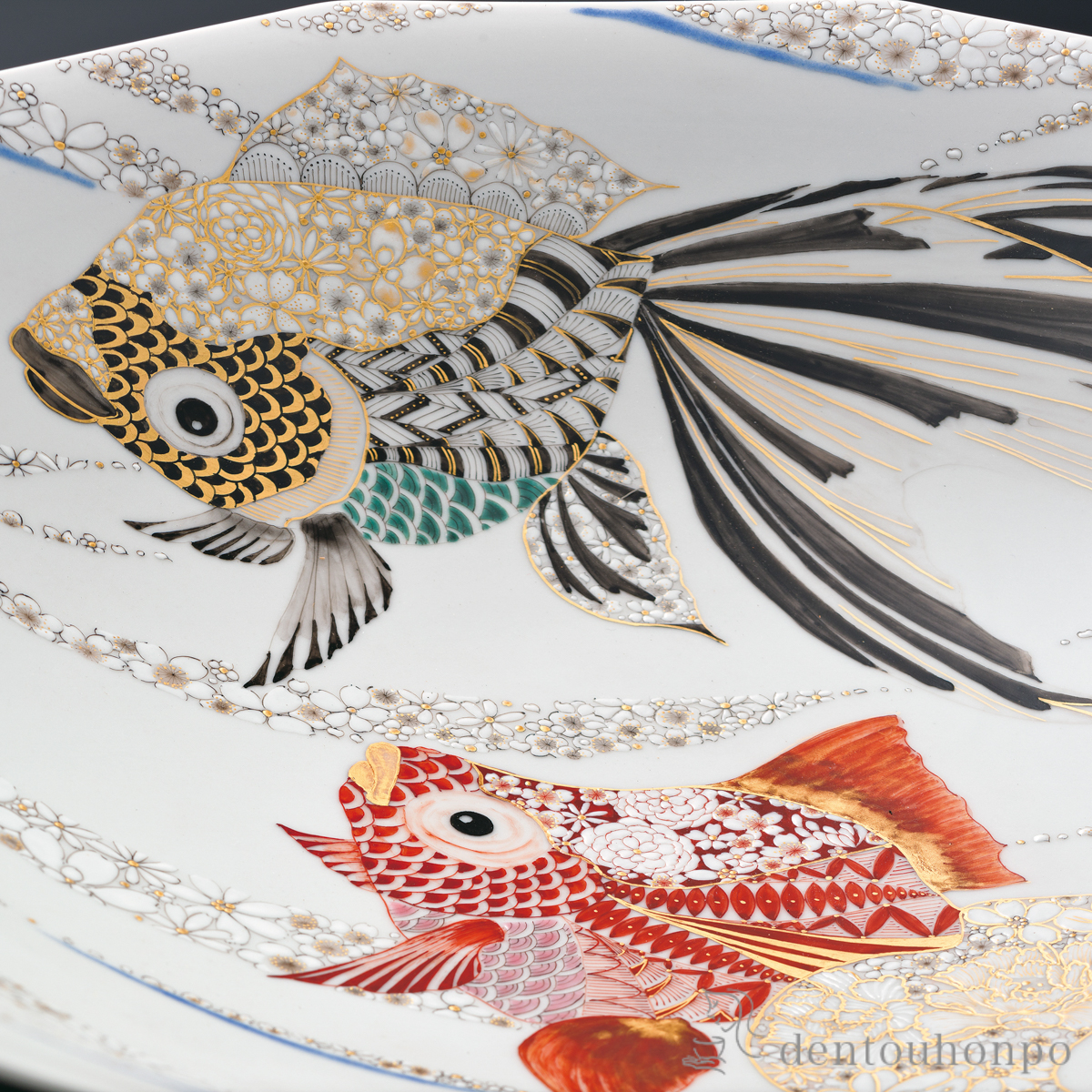 九谷焼 色絵金彩 人物魚文 大皿 飾皿 直径約36㎝ 在銘 V 5780C 九谷焼