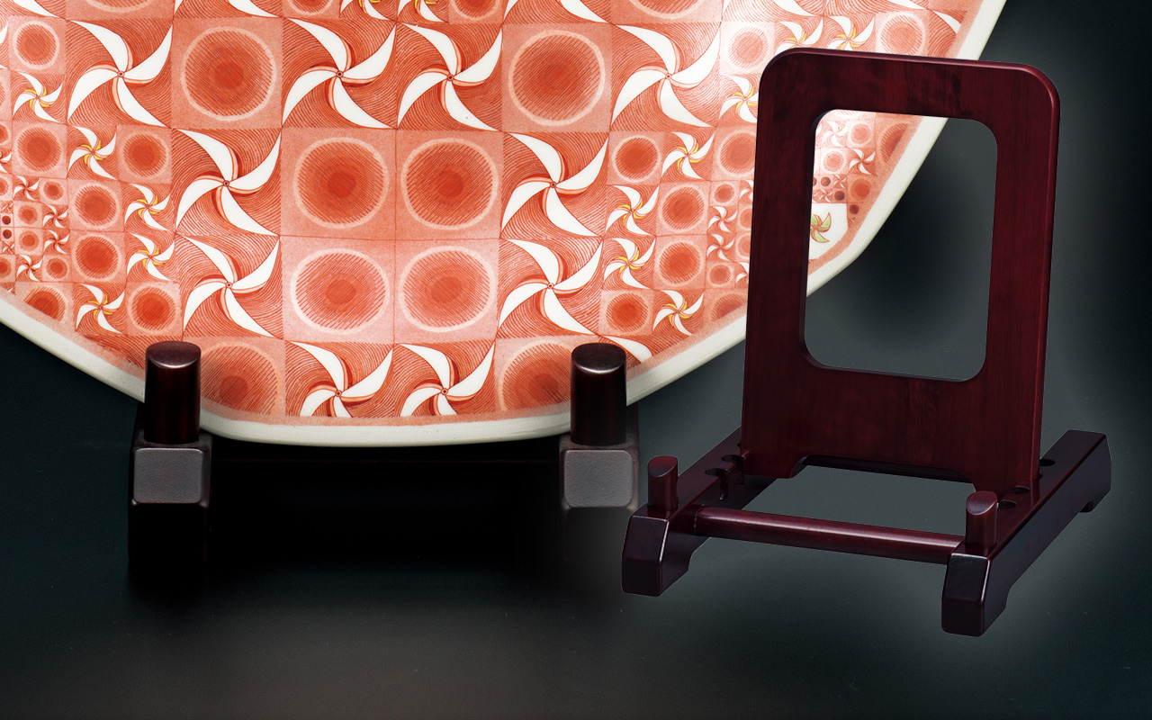 大型唐木紫檀 背もたれタイプ組込皿立て スタンド 飾るお皿 スタンド