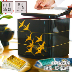 光則 高級品 純銀 盆栽 三点 2号 送料無料】 銀製 盆栽 三点セット B 2