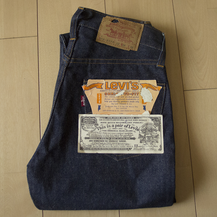 ボトムス・スパッツ vintage dead stock Levi's 302 BIG E 12 ボトムス・スパッツ vintage dead stock Levi's 302 BIG E 12 ボトムス