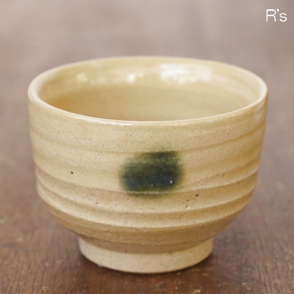 美濃焼 黄瀬戸 ぐい飲み 桐箱付き 骨董品 ぐい吞み 【公式通販】