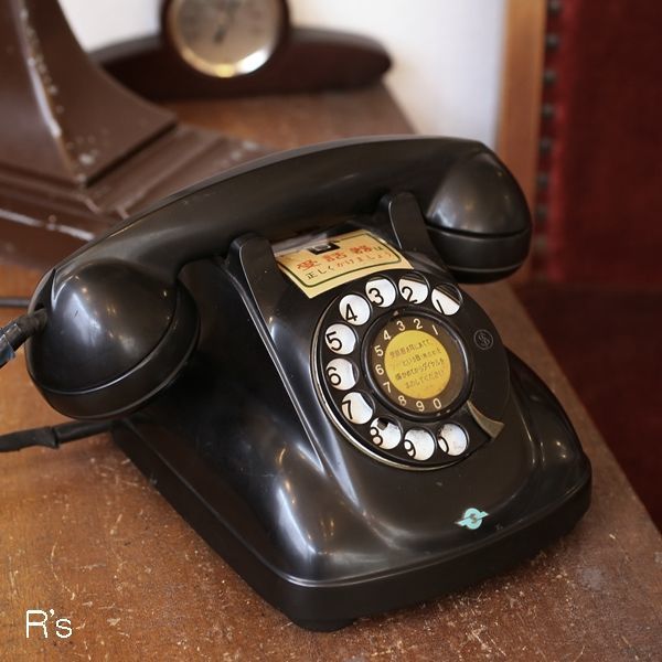 4号A自動式電話機 レトロ 黒電話 ユーズド品（店4750） - リユース