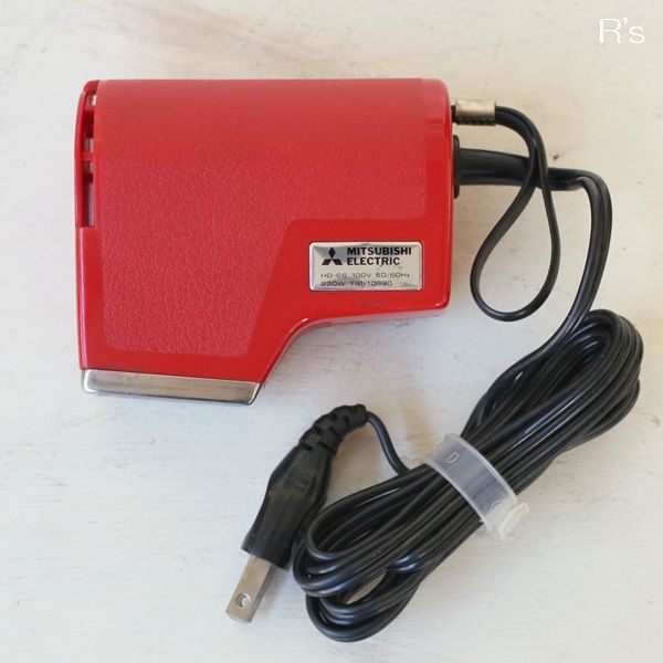 三菱 レトロ ヘアードライヤー HD-66 R 未使用品 箱付き ご使用の