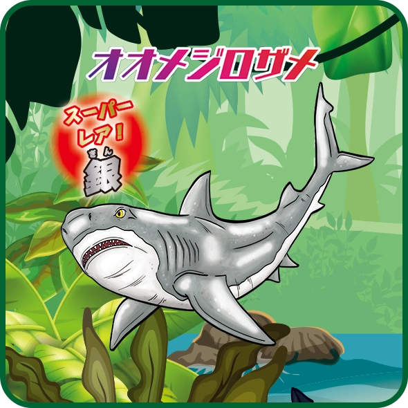 EIGITRADING公式アカウント03】1/全4 ディアゴスティーニ issue_50_1.jpg