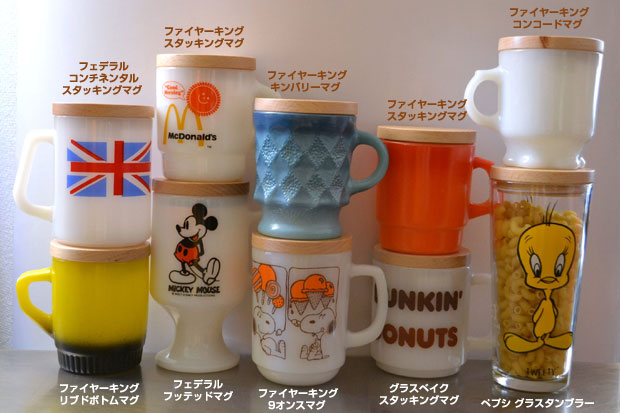 ファイヤーキング専用・木蓋（cover） | DEALERSHIP