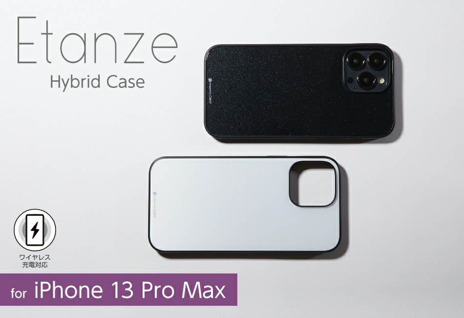 Hybrid Case Etanze for iPhone 13 Pro Max