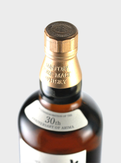 Suntory Pure Malt Whisky Yamazaki Aged 12 Years | Japanese Whisky