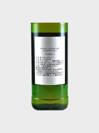 Royal Household Scotch Whisky | Japanese Whisky | dekantā