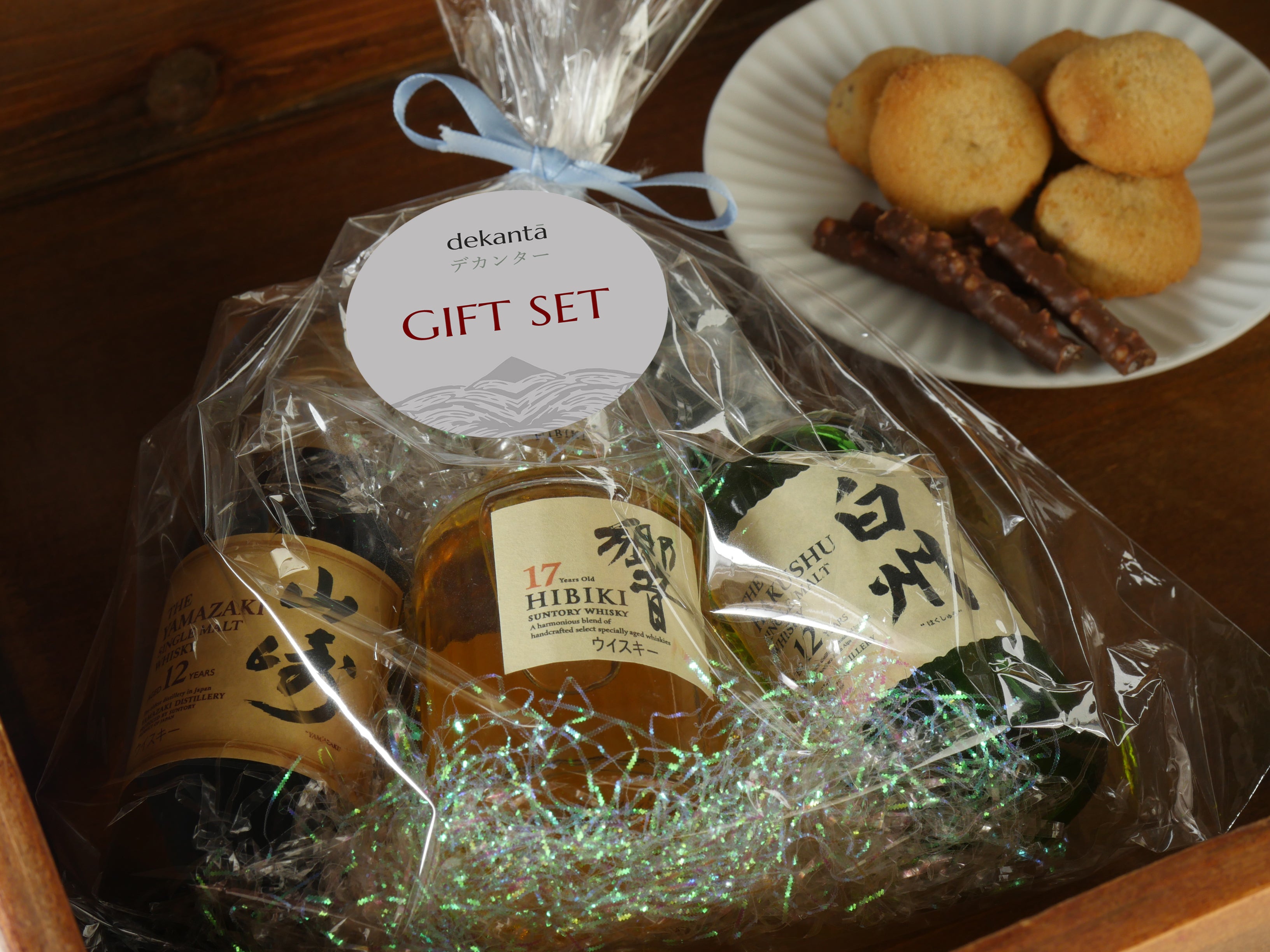 Buy Suntory Miniature Gift Set | Japanese Whisky Online | dekantā