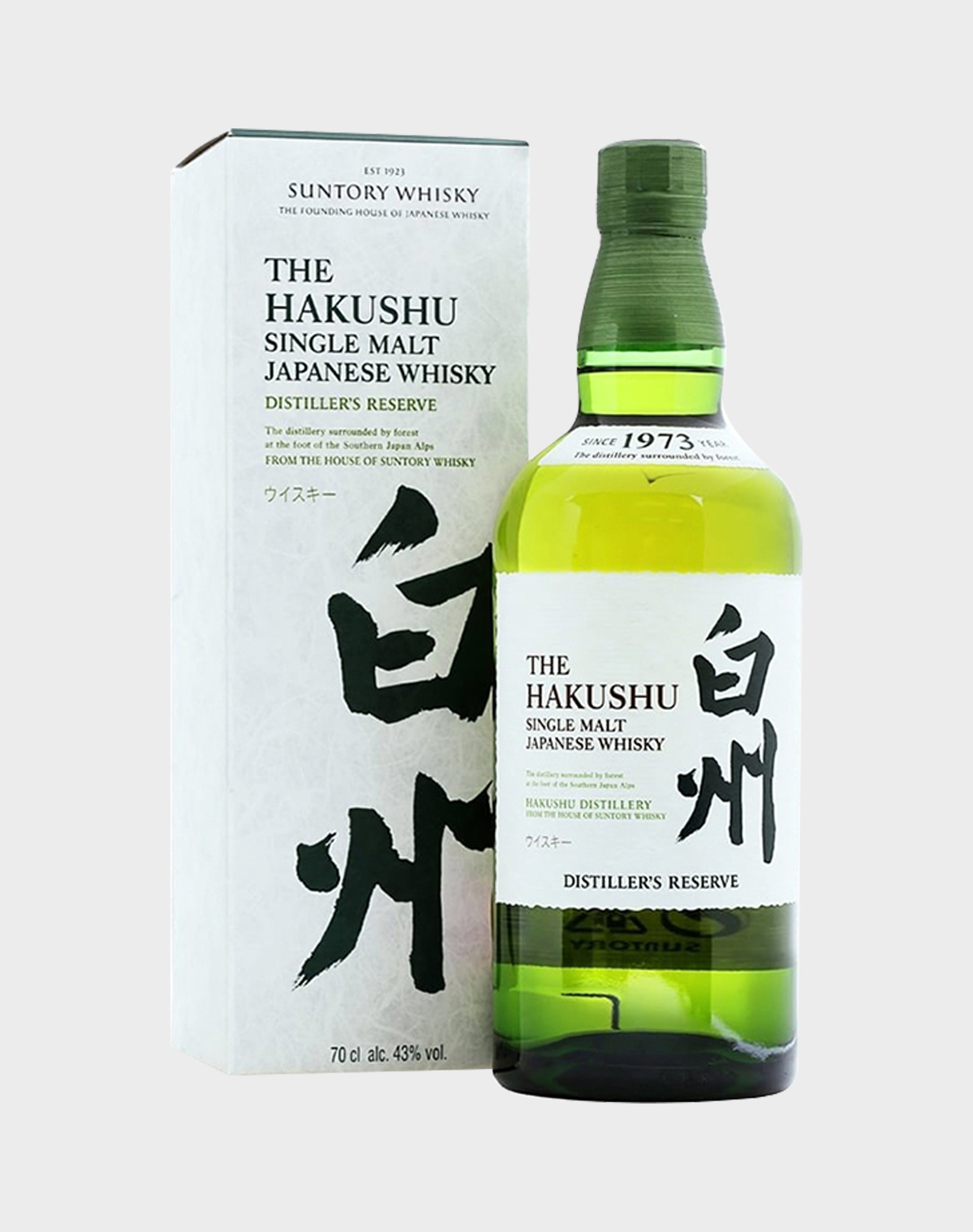 Hakushu Distiller's Reserve Bottle - White Box | dekantā