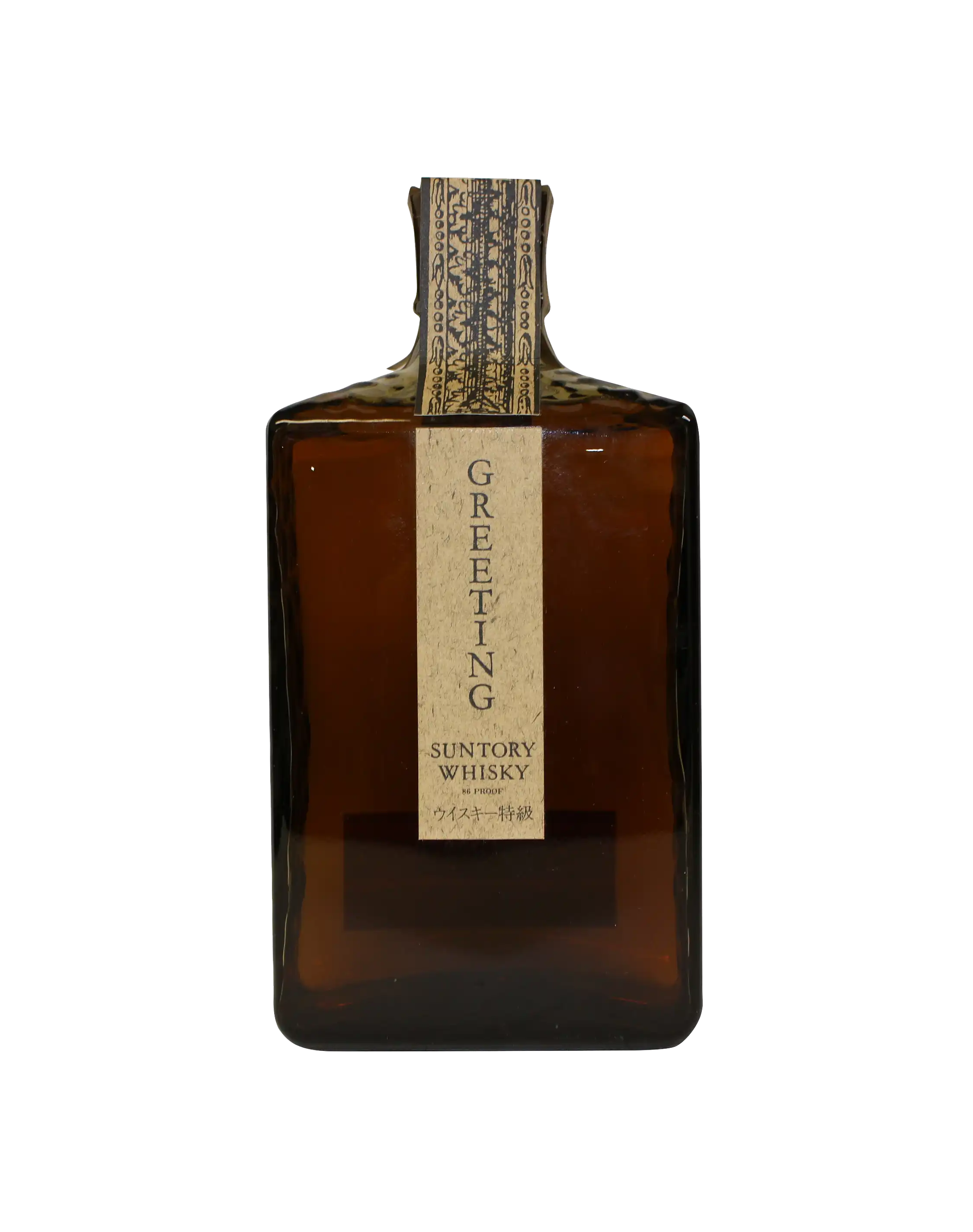 同梱OK商品】SUNTORY WHISKY GREETING サントリー ウイスキー