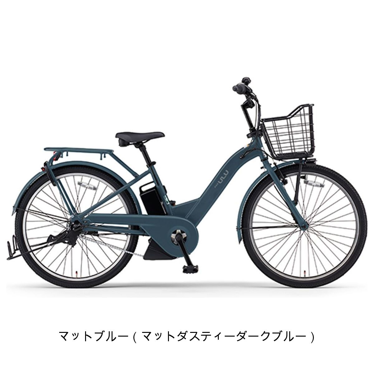 引き取り限定！ヤマハ電動アシスト自転車 パス！ホワイト・バッテリー
