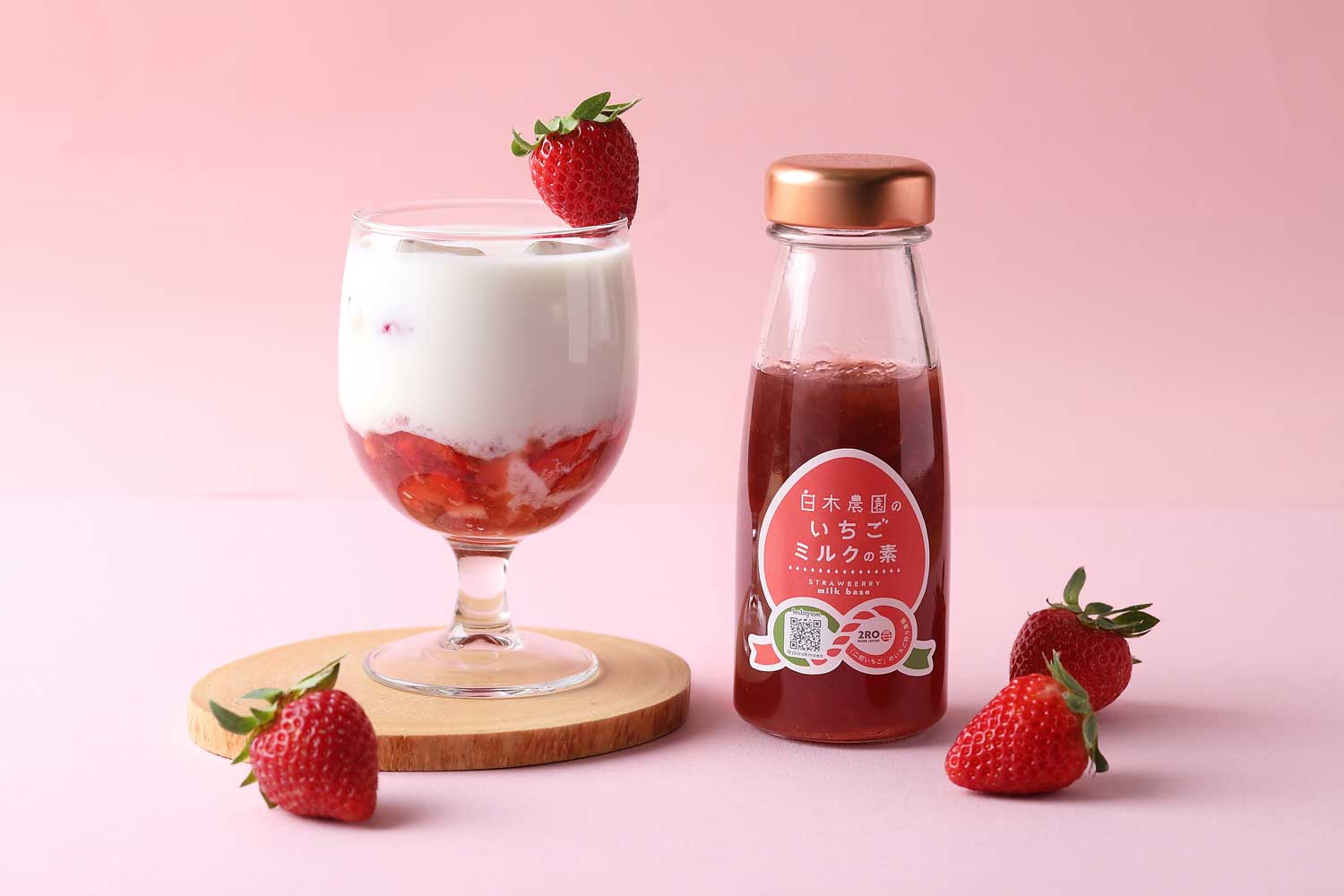 いちご農園の加工品のパッケージデザイン_兵庫県神戸市二郎いちご 白木