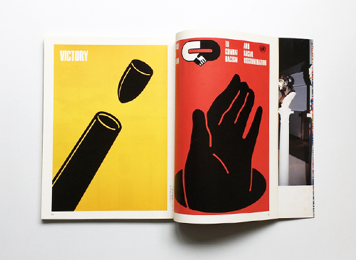 福田繁雄の版画 蔵出し品 7102ESgetyL.jpg