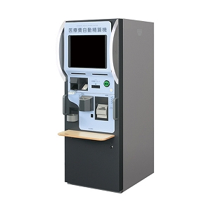 ホテル向け自動チェックイン・自動精算機能搭載KIOSK端末 | 株式会社