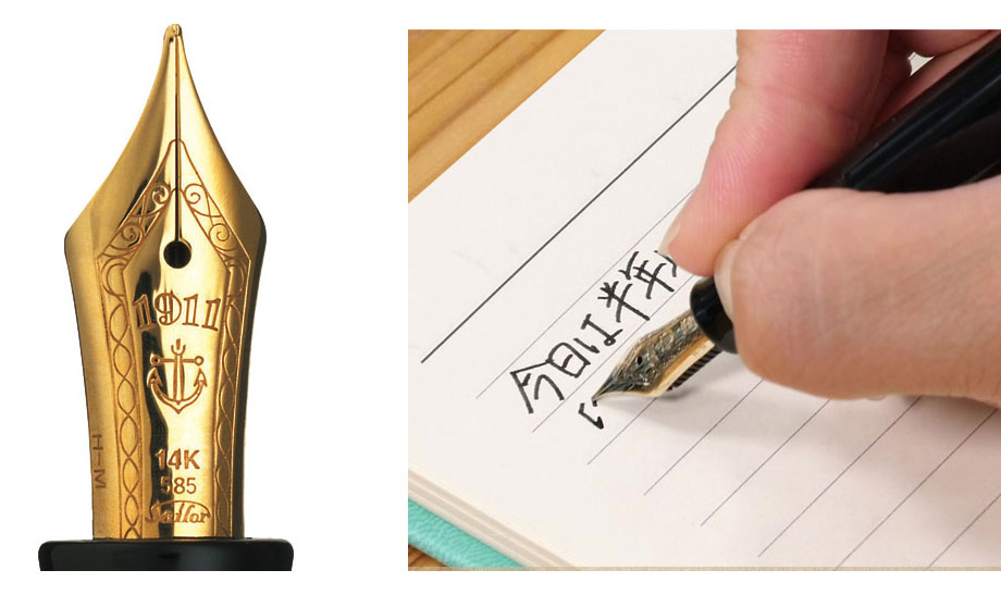 SAILOR ミルコロール ピンク 万年筆 字幅MF 【公式通販】