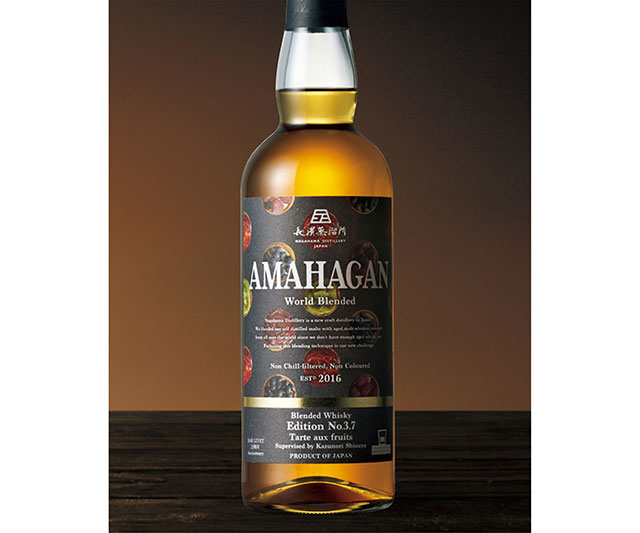 長濱蒸溜所 【お歳暮 三越伊勢丹限定】滋賀アマハガン ワールドブレン