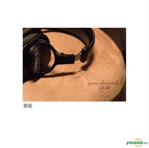 浜崎あゆみグッズ(ヘッドホン)