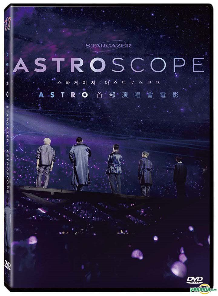 ASTRO 【STARGAZER ASTROSCOPE】Blu-ray FC特典 STARGAZER: ASTROSCOPE