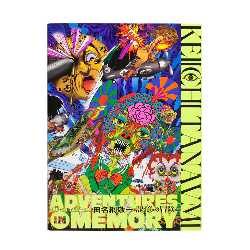 Keiichi Tanaami: Adventures in Memory - Keiichi TANAAMI