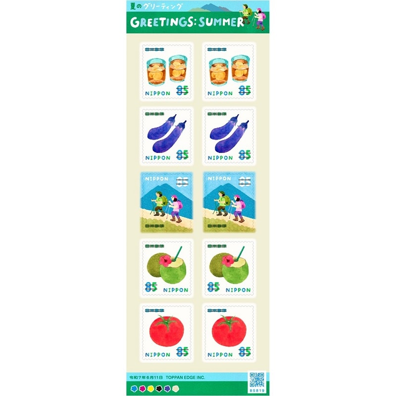 新レターパックプラス 15枚 新レターパックプラス 15枚 レターパック等