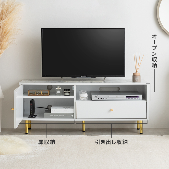 テレビボード 収納ケース3つ付 テレビボード収納ケース3つ付
