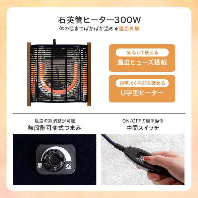 g350020]【長方形:天板90cm×60cm】こたつ&掛け布団2点セット こたつ