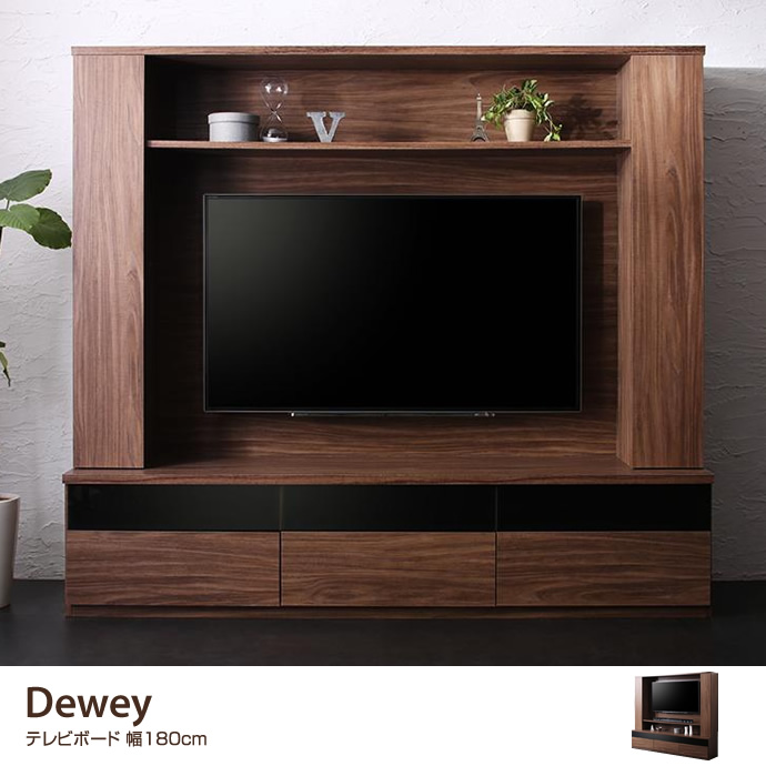 g5989]Dewey 壁掛け機能付きハイタイプテレビボード ハイボード | 家具