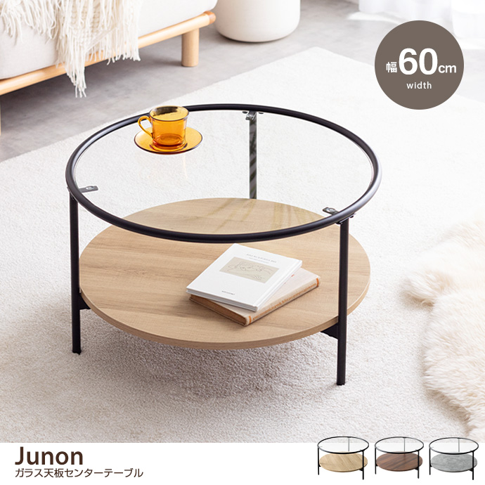 楽天市場】文机 デスク コンパクトデスク 座卓 ラタンデスク サイド