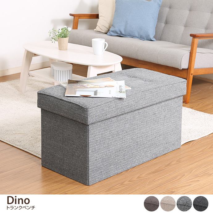 DINOSAUS さま 専用】オーダー シェルフベンチ DINOSAUS さま 専用