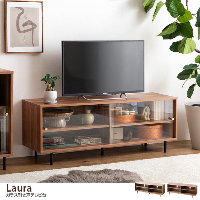 ローボード テレビ台 3段 約幅90cm ダークブラウン 木製 扉収納付き