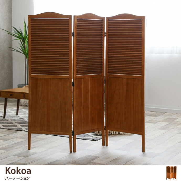 パーテーション4連×2 楽天市場】COSTWAY パーテーション 間仕切り 4連