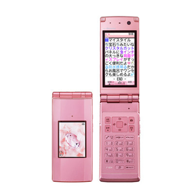 docomo STYLE series F-02A Cosmetic Pink|中古ガラケー格安販売の