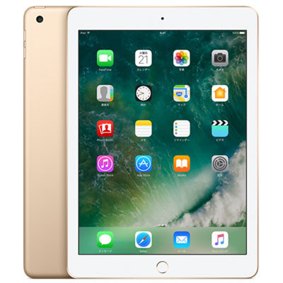背面汚れ】iPad (第7世代) 32GB wi-fi+Cellular 0000000867392_FKrc6J1.jpg