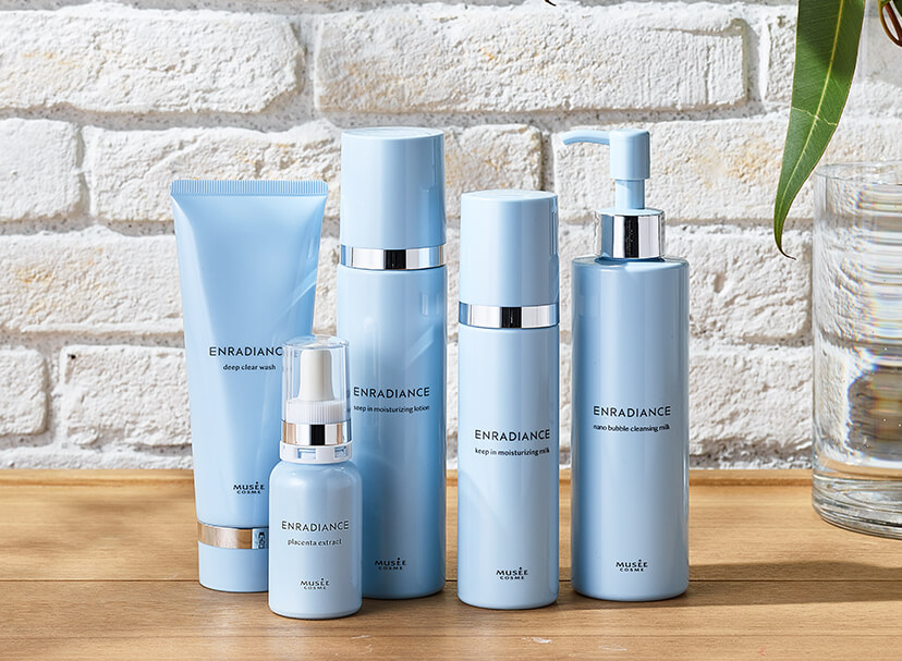 ミュゼ スキンケアセット 【公式通販】