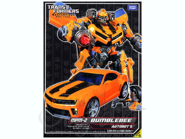 MPM-02 バンブルビー | HLJ.co.jp