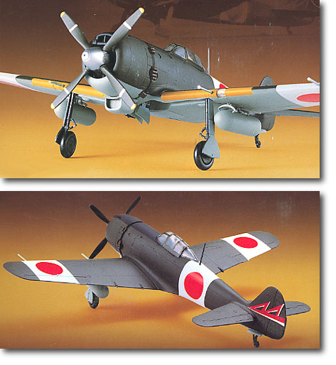 絶版マルシン 1/48 日本陸軍四式戦闘機 疾風日本本土防空戦闘隊