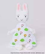 新品 わたしのワンピース ぬいぐるみ 18cmサイズ わたしのワンピース