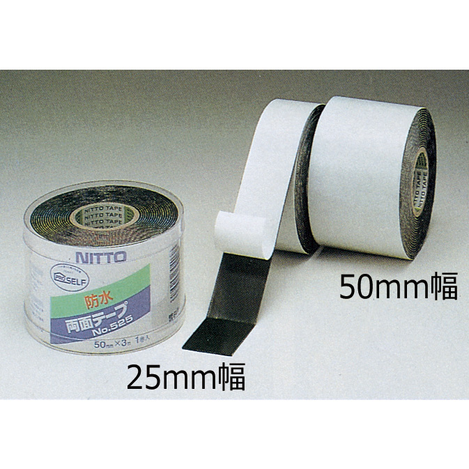防水両面テープ 864－24 25幅×3M | 【ミドリ安全】公式通販