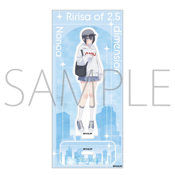 2.5次元の誘惑 アクリルスタンド／ノノア: キャラグッズ｜ムービック