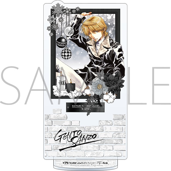 再販分】最遊記RELOAD BLAST アクリルスタンド／玄奘三蔵: キャラ