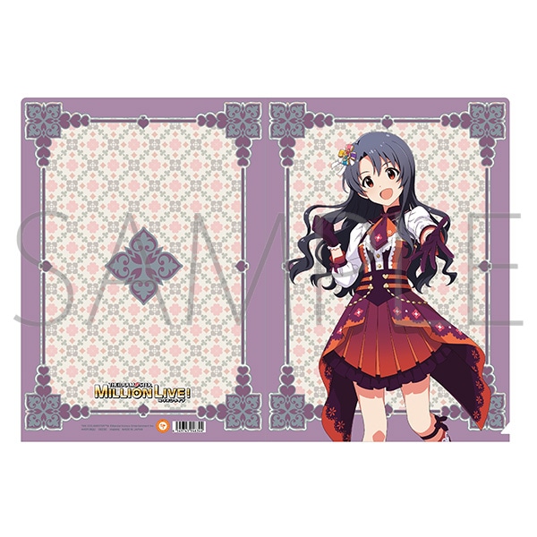 アイマス】高山紗代子 ミリオンライブ ぬいぐるみ Gift ギフト 新品未