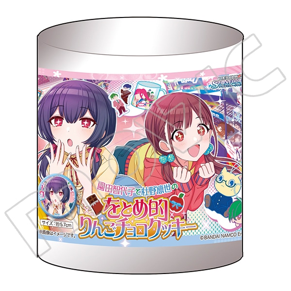 アイドルマスター シャイニーカラーズ 園田智代子と杜野凛世のをとめ的