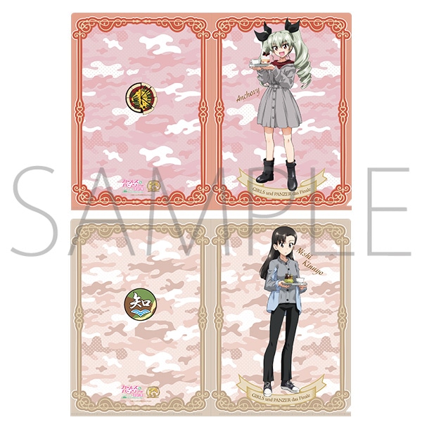 ガールズ&パンツァー劇場版 クリアファイル 14枚セット ガルパン