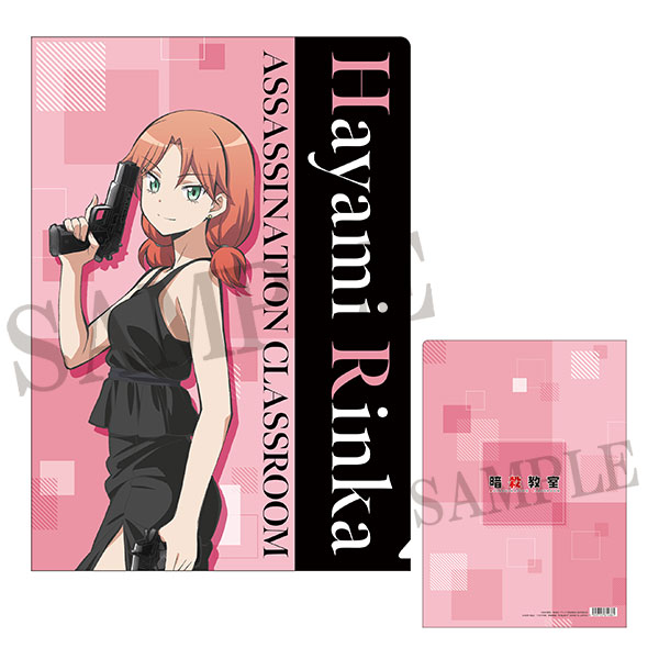 暗殺教室 クリアファイル 速水凛香: キャラグッズ｜ムービック（movic）