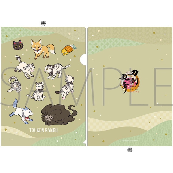 刀剣乱舞ONLINE クリアファイル／ふで風戯画: キャラグッズ