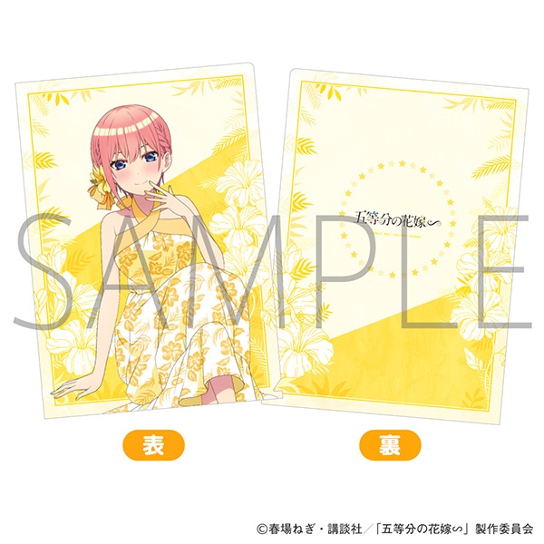 五等分の花嫁∽ かりゆし A4クリアファイル＆ミニポスター 中野一花